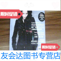 [二手9成新]人民音乐留声机2008年8月号 9781509776377