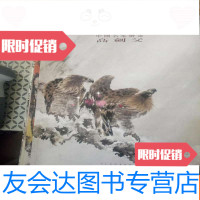 [二手9成新]名家绘画全十本合售详情看图 9781308174947