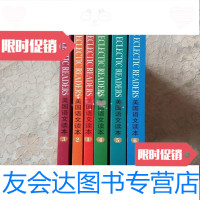 [二手9成新]语文读本1一6册全套,原版经典语文课本() 9781111535171