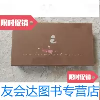 [二手9成新]韩美林艺术馆[盒装10册全] 9781547613603