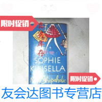 [二手9成新]MiniShopaholic小小购物狂 9781514814255