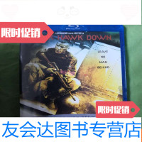 [二手9成新][外文原版光盘]BlackHawkDown黑鹰坠落1碟装(英文原装) 9782551718660