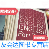 [二手9成新]ENGLISH今日英语(7本合售) 9781802439924