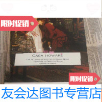 [二手9成新]CASAHOWARD卡萨霍华德 9781506041157