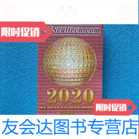 [二手9成新]EALTECHHANDBOOK2020(密封件手册) 9781117242646