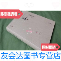 [二手9成新]启功评传[正版书硬] 9782111598657