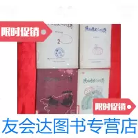 [二手9成新]广西历史人物传(第二,三,四,五辑),4册合售 9781106024208