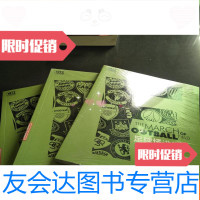 [二手9成新]足球场进行曲 9781301274743