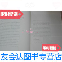 [二手9成新]上海白玉兰戏剧表演艺术25周年2010-2015特别纪念版.纪念画册 9781301082850