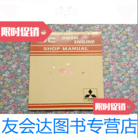 [二手9成新]DCDIESELENGINE(三菱)英文 9781538199284