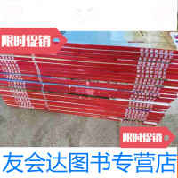 [二手9成新]小牛顿科学馆24本合售(1-12,19-30) 9781509795712