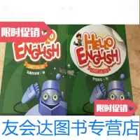 [二手9成新]小学生英语能力国际标准教程UNIT16-20学生用书秋+巩固加油站秋 9781100164351