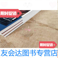 【二手9成新】别上了摄影的当三本合售后期卷+静物生态卷+风光卷 9781555000501