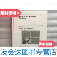 [二手9成新]SubbandImageCoding(图像子带编码)(馆藏) 9781225047041