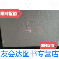 [二手9成新]魔兽风云卡片 9781107176814