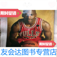 [二手9成新]篮球俱乐部写真 9781509397138