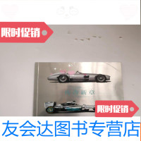 [二手9成新]传奇新章(梅赛德斯-奔驰) 9781556056187