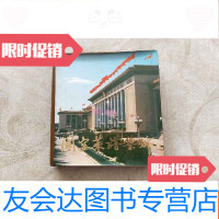 [二手9成新]菜谱集私藏品好 9781559434081