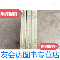 [二手9成新]母鸡咕咕和她的蛋 9781564223342