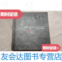 [二手9成新]DESIGNERSHANDBOOK设计师手册(雷诺混凝土) 9781500646044