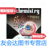 【二手9成新】Biochemistry英文原版《生物化学》第四版 9781553671154