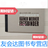 [二手9成新]爱,比,死,更,冷,酷[国家话剧院演出]横开 9781560959313