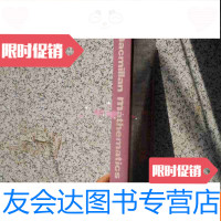 [二手9成新]MacmillanMathematics麦克米兰数学(里面有笔记) 9781229112011