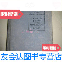 [二手9成新]COOPERLASTOFTHEMOHICANS(布面) 9781222165281