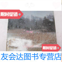 [二手9成新]绚丽的莽原(仇智杰签赠本) 9781107239489