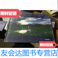 [二手9成新]天际随想(未开封) 9781115367563