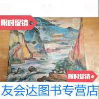 [二手9成新]台北苏富比1996年油画拍卖图录 9781301284483