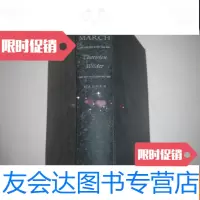 [二手9成新]THEIDESOFMARCH(布面毛边本) 9781511358059