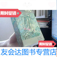 [二手9成新]中原寻根源于河南千家姓 9781508839790
