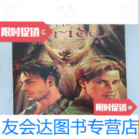 [二手9成新]thebrise新娘 9781535671493