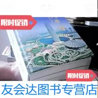 [二手9成新]郑州年鉴2013 9781516601211