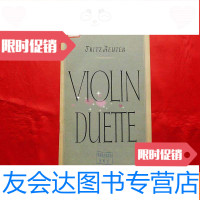 [二手9成新]罗伊特尔:两首小提琴曲二重奏[双小提琴](外文版) 9781513256230