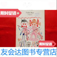 【二手9成新】小提琴二重奏曲集【初学用】（外文原版，8开本） 9781539994024