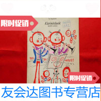 [二手9成新]单簧管二重奏[初学用](外文原版,8开本) 9781508464749