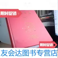 [二手9成新]洛阳市涧西年鉴2017 9781811023558