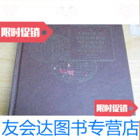 【二手9成新】原版钱币图鉴收藏《ACATALOGOFMODERNWORLDCOINS》 9781509720493