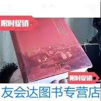 [二手9成新]登封工会志 9781110080566