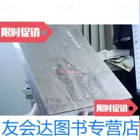 [二手9成新]国民 军的北伐与郑州碧沙岗 9781030382252