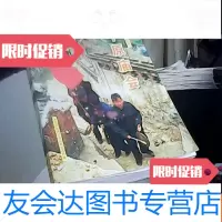 [二手9成新]中原庙会中华传统文化的活化石 9781566904515