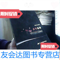 [二手9成新]笔记本电脑参考指南 9781302334347