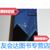 [二手9成新]Pre-caIcuIus12(见描述) 9781306047458