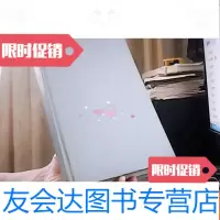 [二手9成新]孟津卷洛阳市土地志 9781301173480