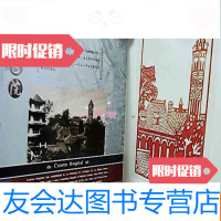 [二手9成新]华西百年历史.经典建筑见证(剪纸) 9781122109385