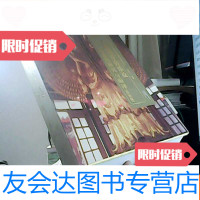 [二手9成新]大相国寺音乐及相关佛曲的研究与编译线谱版 9781030574626