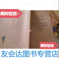 [二手9成新]亨德尔-水上音乐.焰火音乐 9782519804671