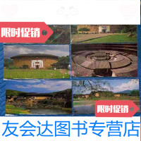 [二手9成新]民居系列《福建土楼》明信片9张 9782112101665